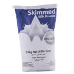 Skimmed Milk powder - wholesale - Ukraine