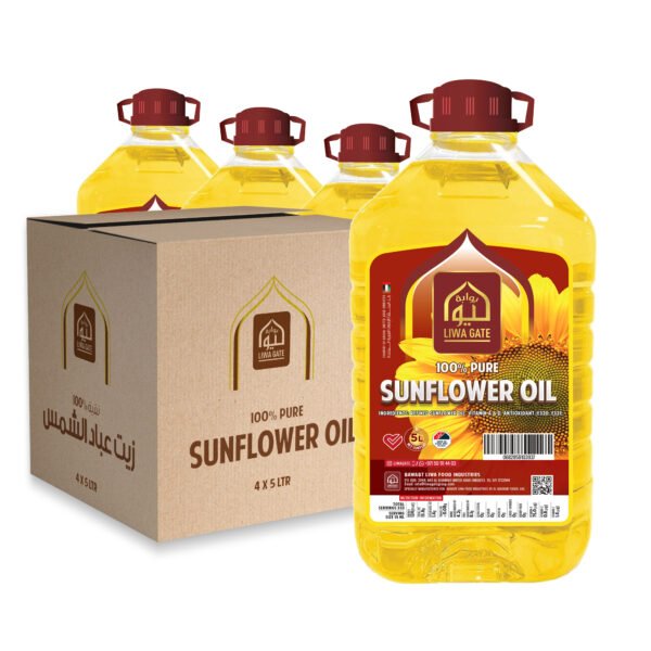 sunflower - wholesale - Ukraine